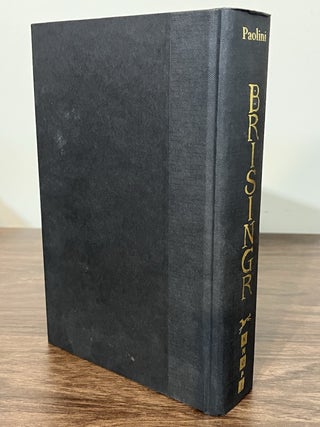 Brisingr (6/6)